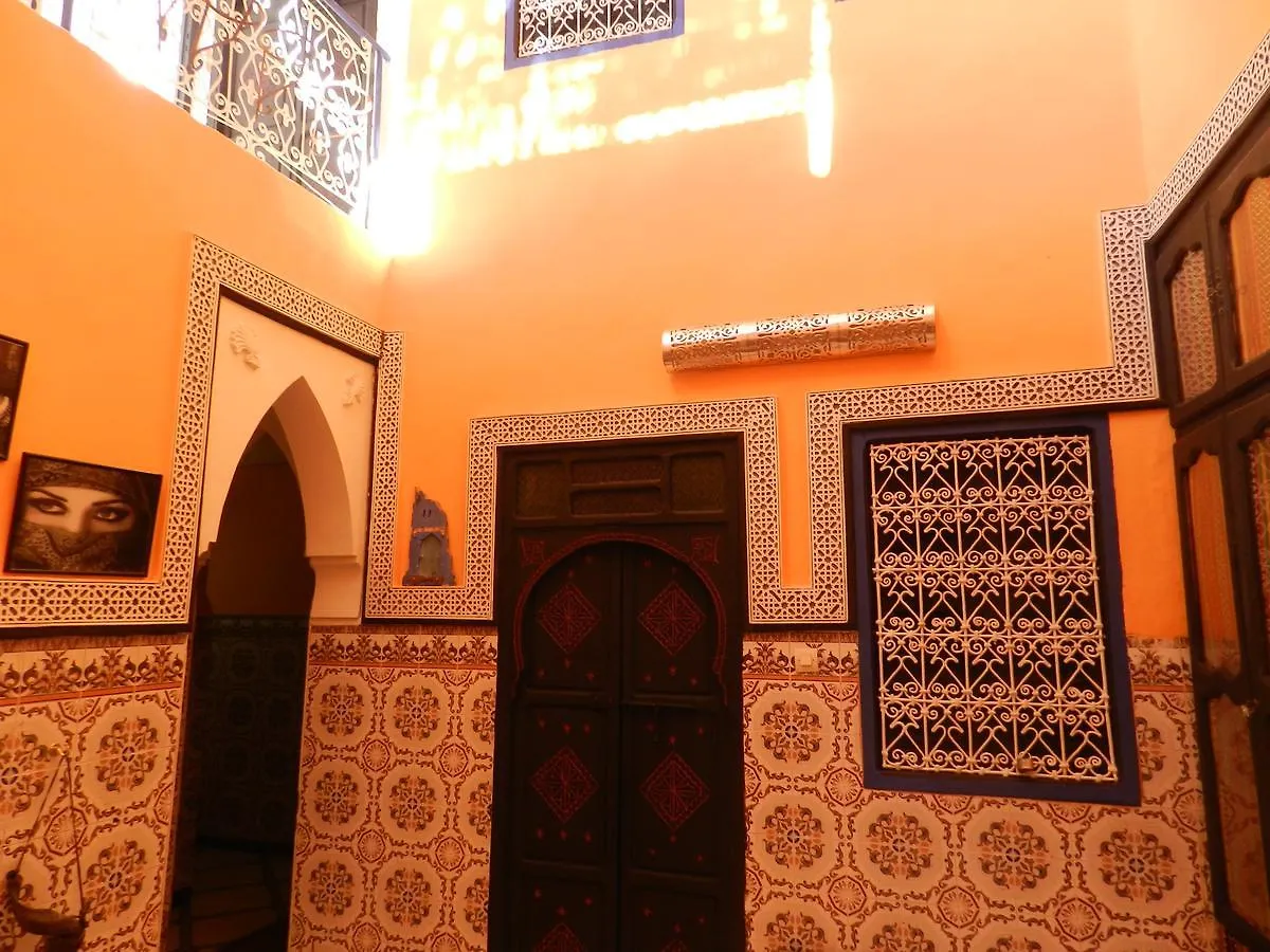 Dar Ana Hotel Marrakesh Inn